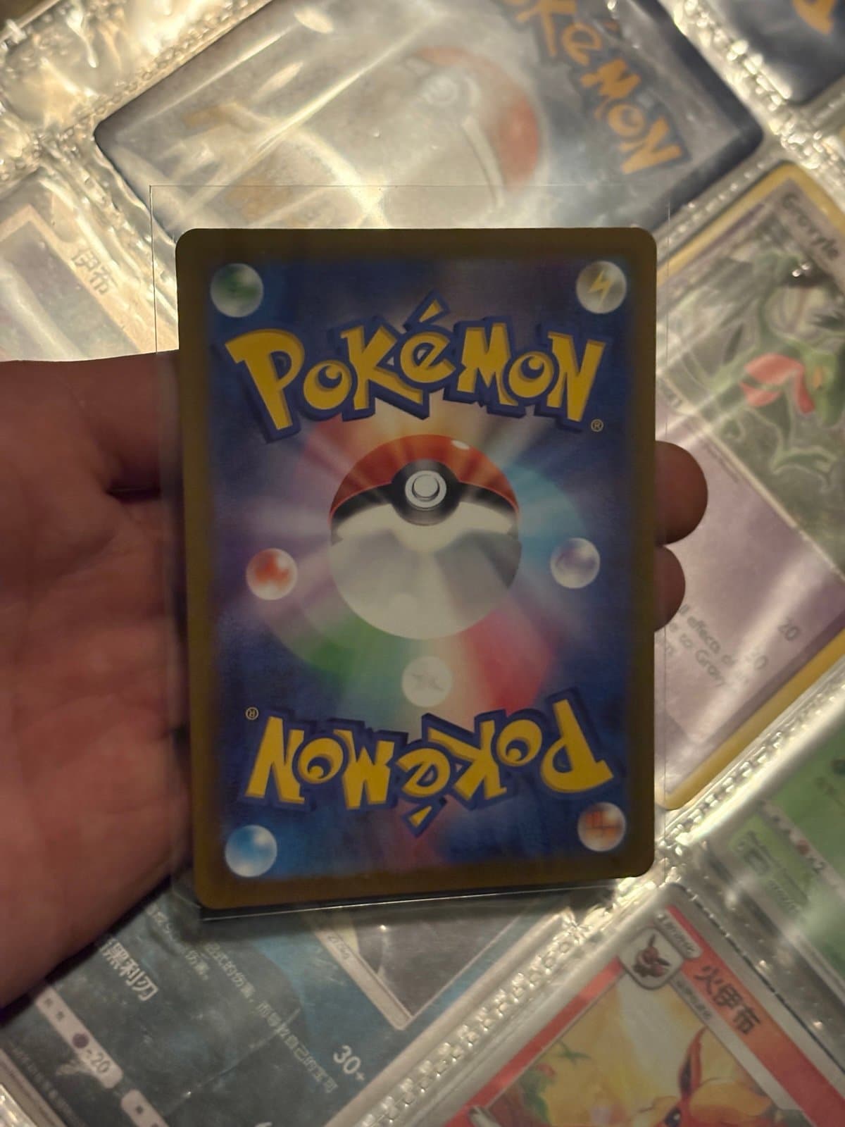 Koraidon EX #50 Japanese Pokemon Card - Thumbnail 2