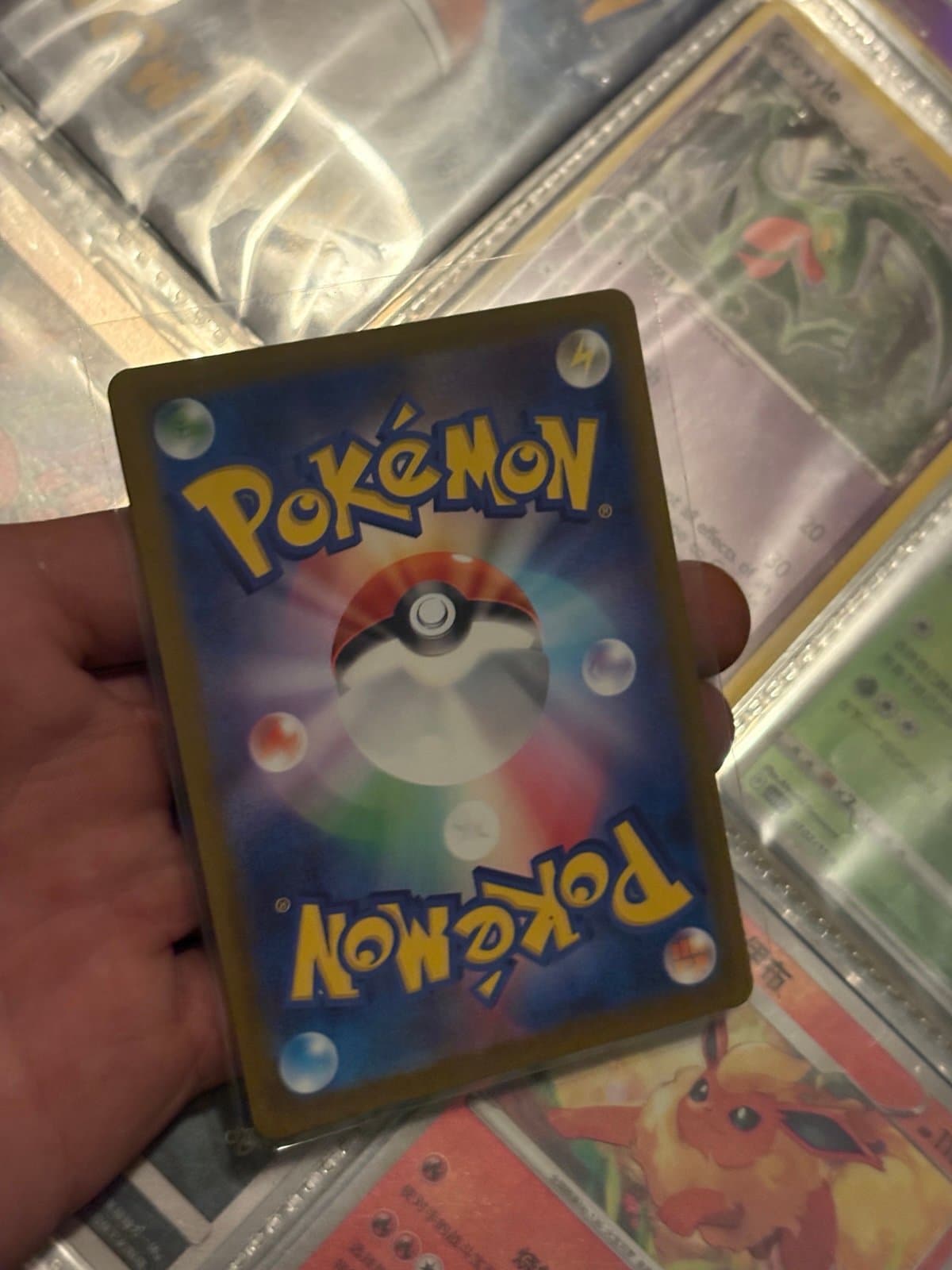 Japanese Miraidon EX #37 Pokemon Card - Thumbnail 2