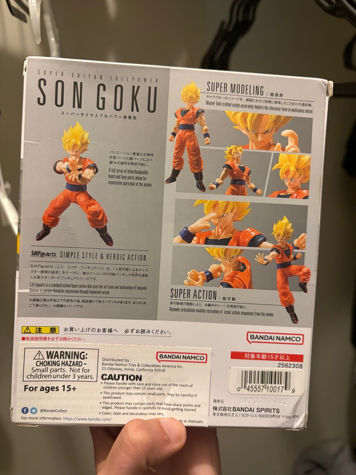 S.H.Figurarts Son Goku Super Saiyan Full Power DBZ Action Figure - Thumbnail 2