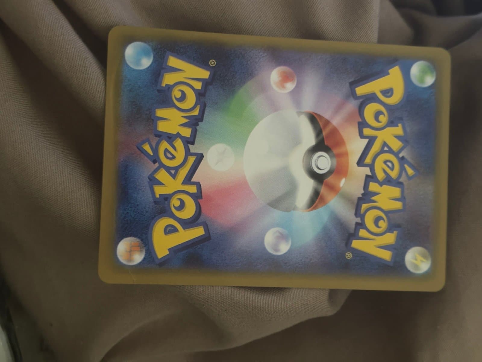 Lillie’s Clefairy EX Pokemon TCG Japanese Card - Thumbnail 2