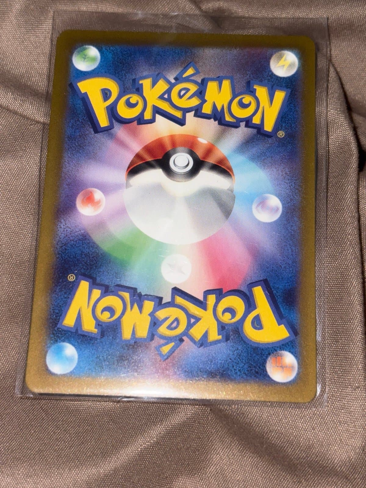 Japanese Gyrados Holo Pokemon TCG - Thumbnail 2