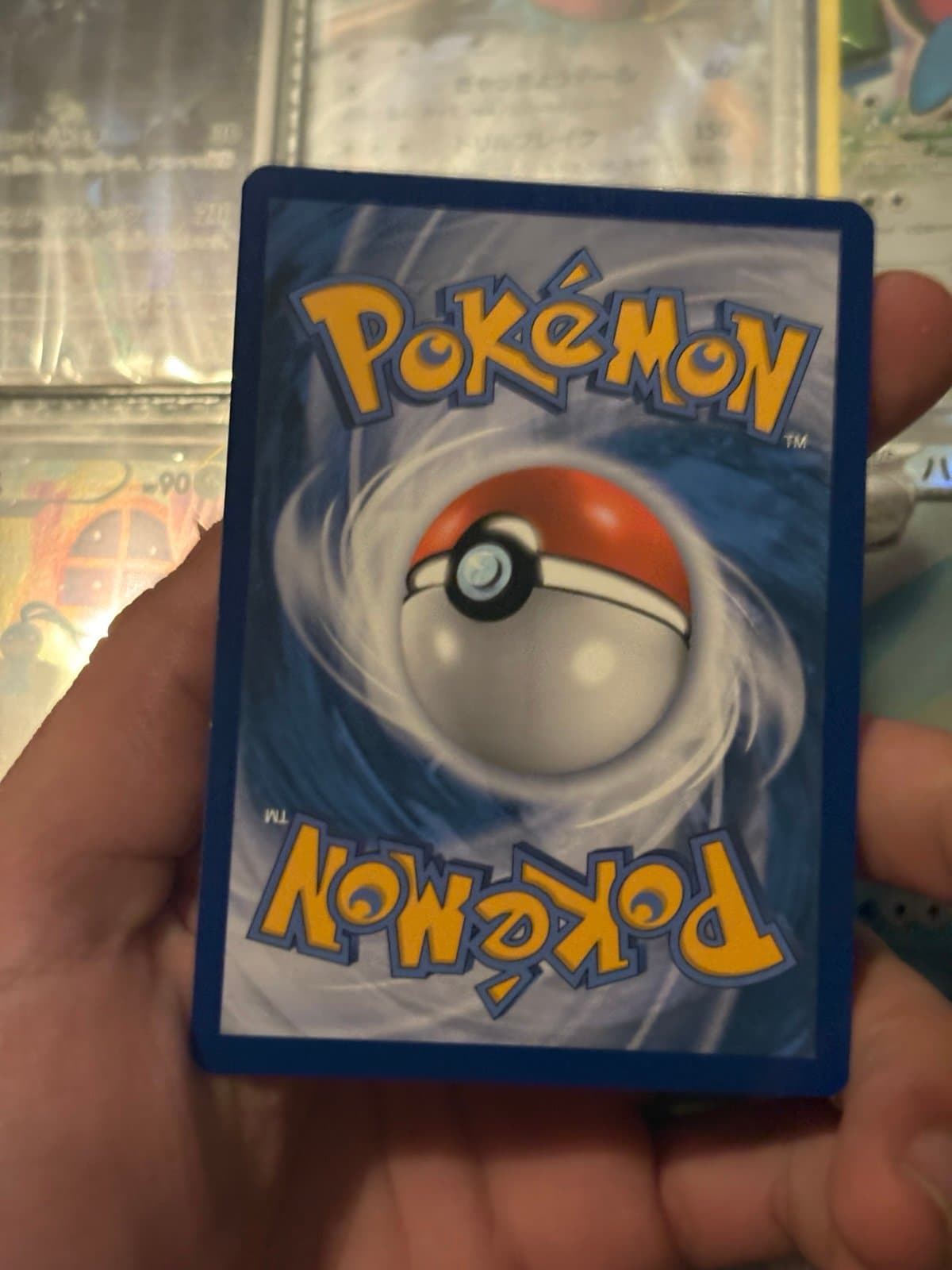 Ludicolo AR Pokemon Card - Thumbnail 2