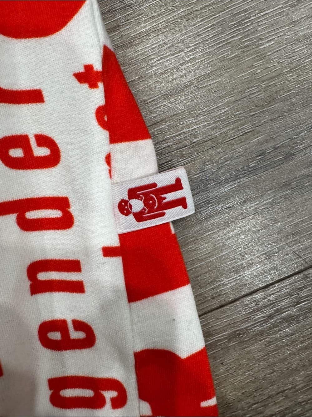 WALTER VAN BEIRENDONCK WORDS TEE F/W 20 W:AR - Thumbnail 5
