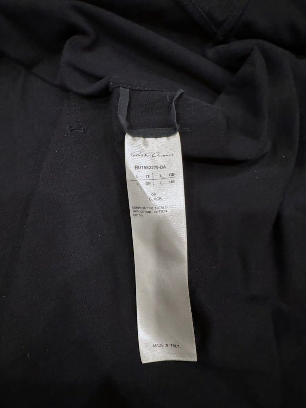 Authentic Rick Owens Mainline Windbreaker Zip-Up Hoodie - Thumbnail 5