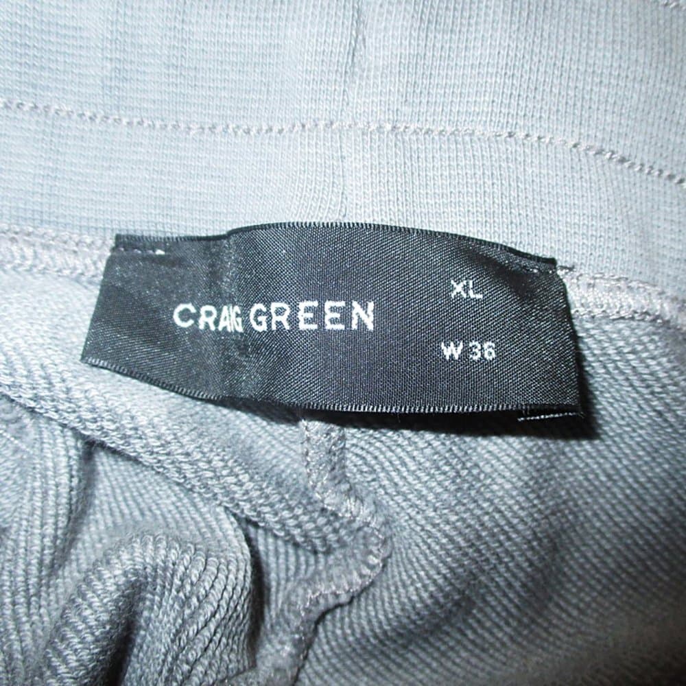 Craig Green lace up joggers - XL - Thumbnail 4
