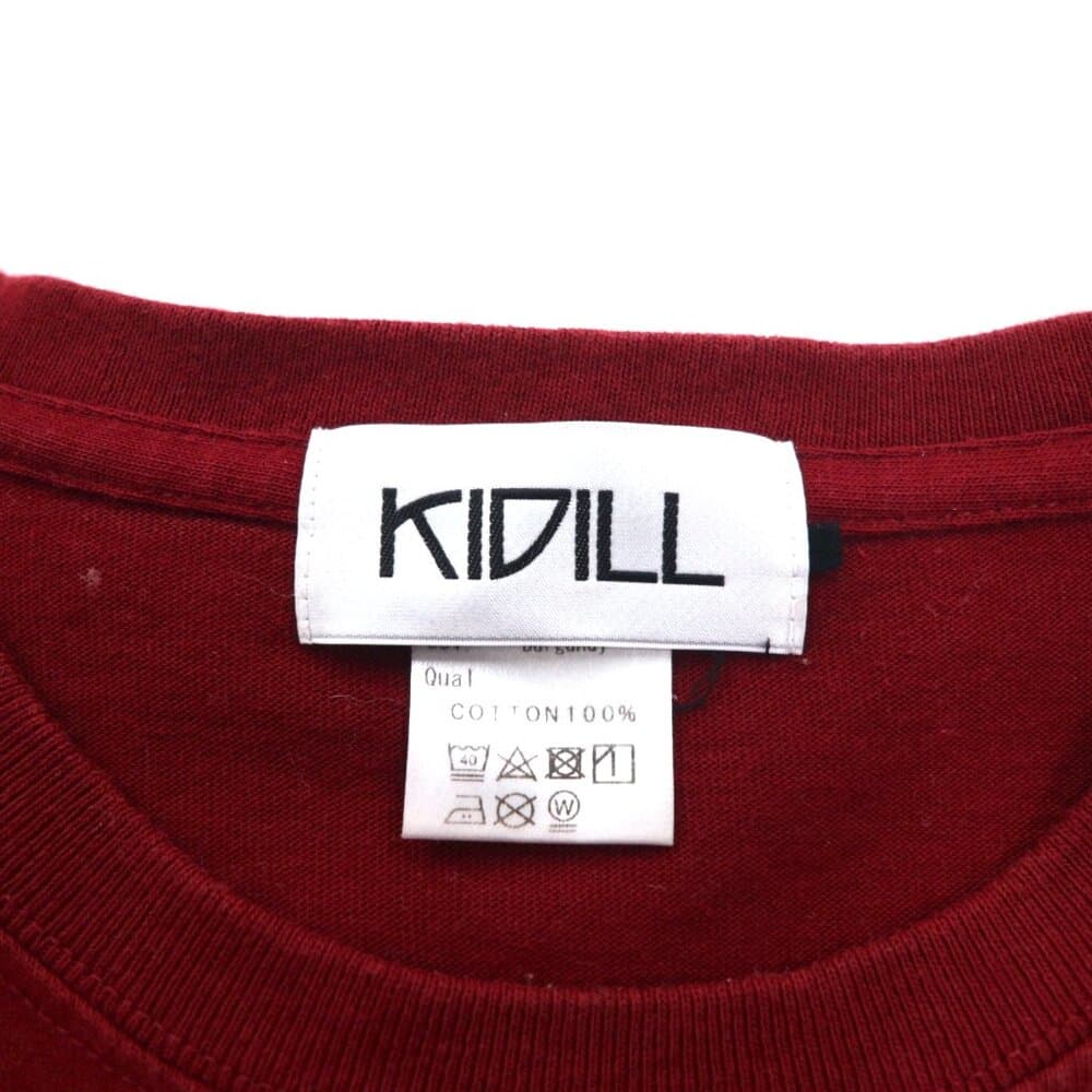 KIDILL Punk Cross Print T-Shirt - Burgundy Cotton - Thumbnail 5