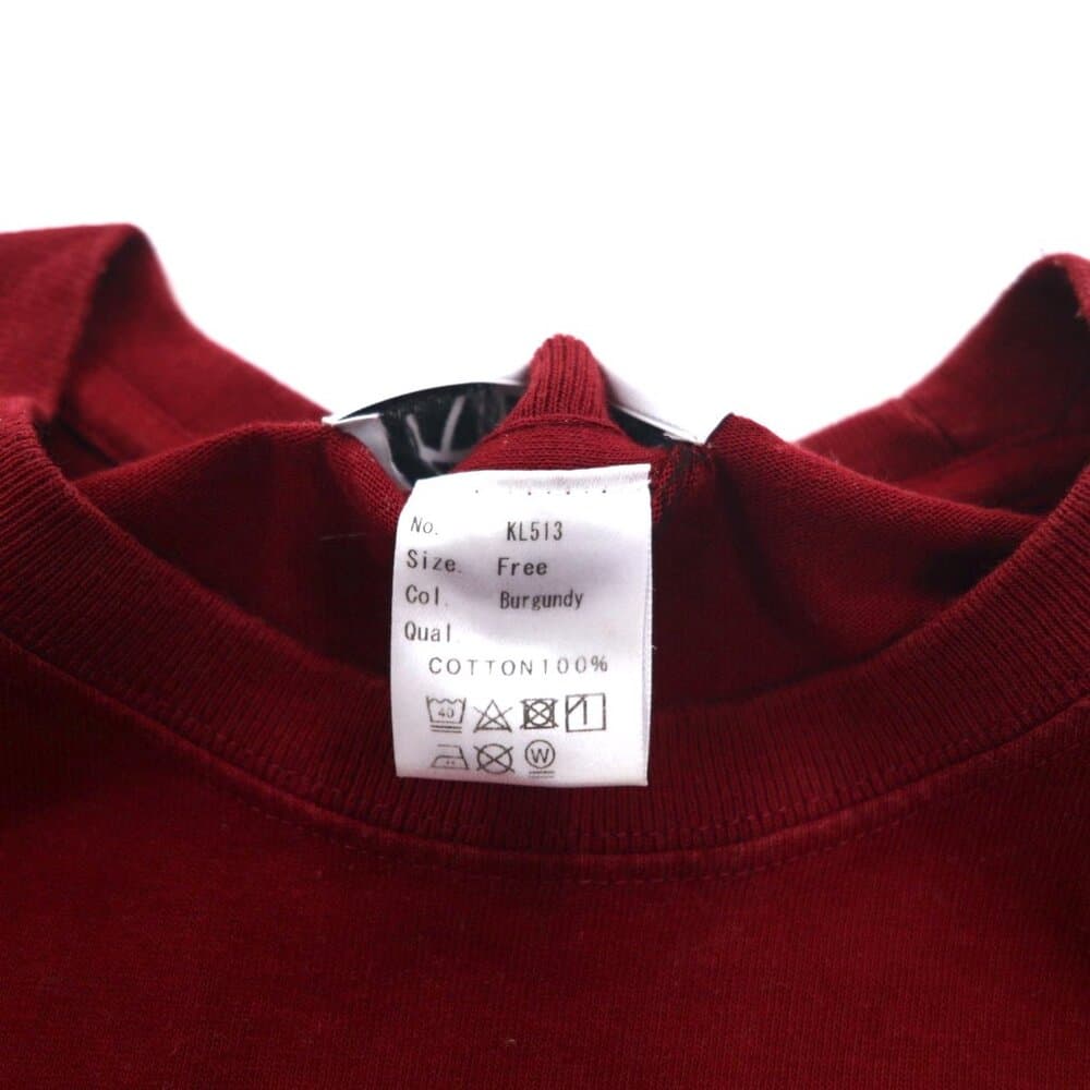 KIDILL Punk Cross Print T-Shirt - Burgundy Cotton - Thumbnail 6