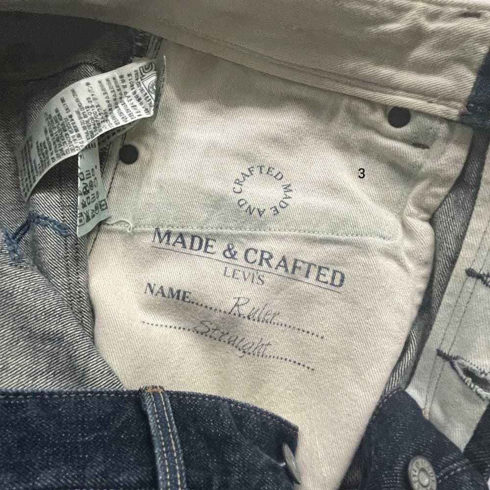 Levi's Made & Crafted 'Ruler' 32/34 - Thumbnail 3