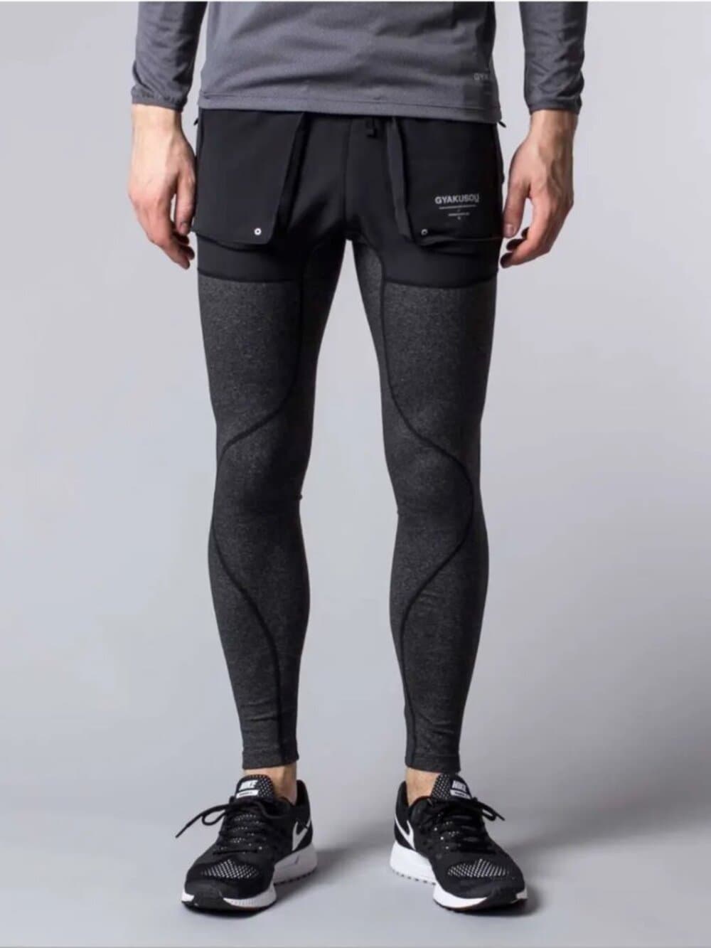 Nike x Undercover Gyakusou Utility Running Tights. Grey XL - Thumbnail 8
