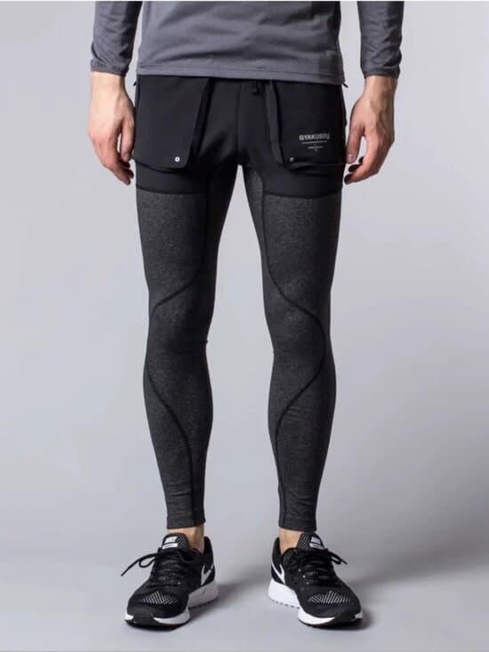 Nike x Undercover Gyakusou Utility Running Tights. Grey XL - Thumbnail 9