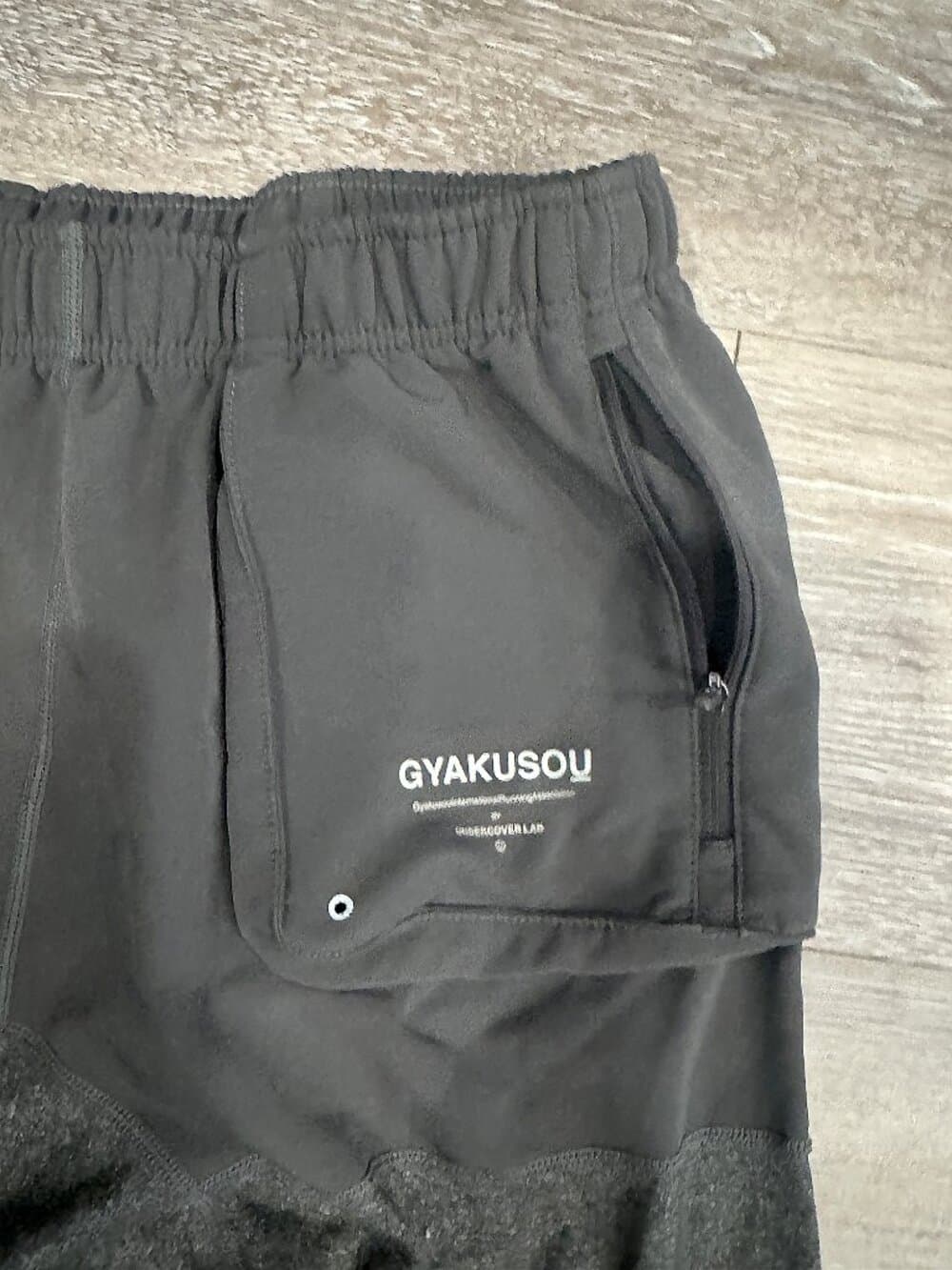 Nike x Undercover Gyakusou Utility Running Tights. Grey XL - Thumbnail 5