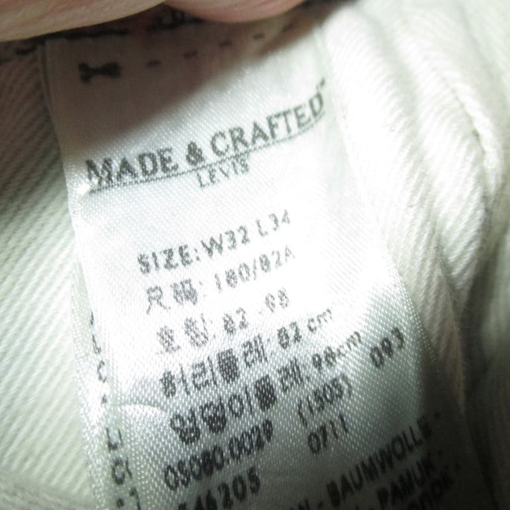 Levi's Made & Crafted 'Ruler' 32/32 - Thumbnail 6