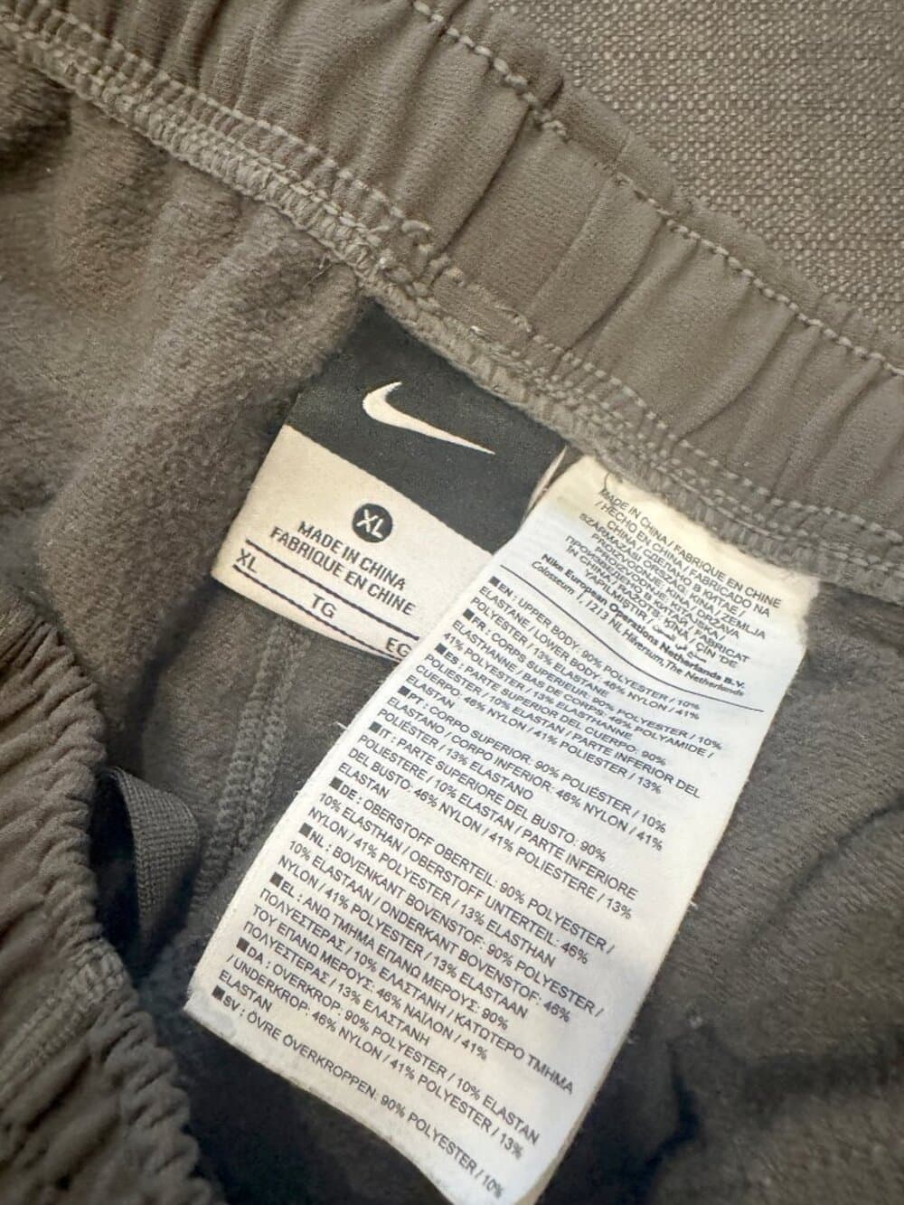 Nike x Undercover Gyakusou Utility Running Tights. Grey XL - Thumbnail 6