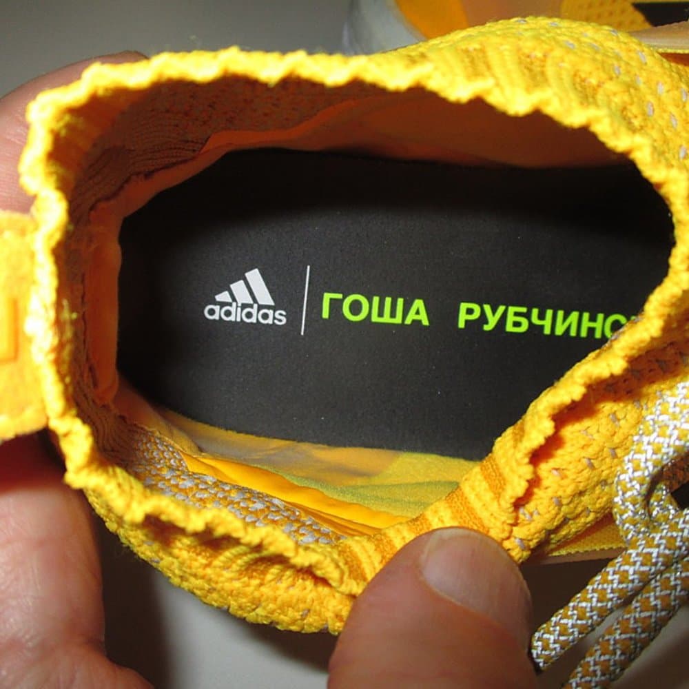 Gosha Rubchinskiy x Adidas Collaboration sneaker - Thumbnail 10
