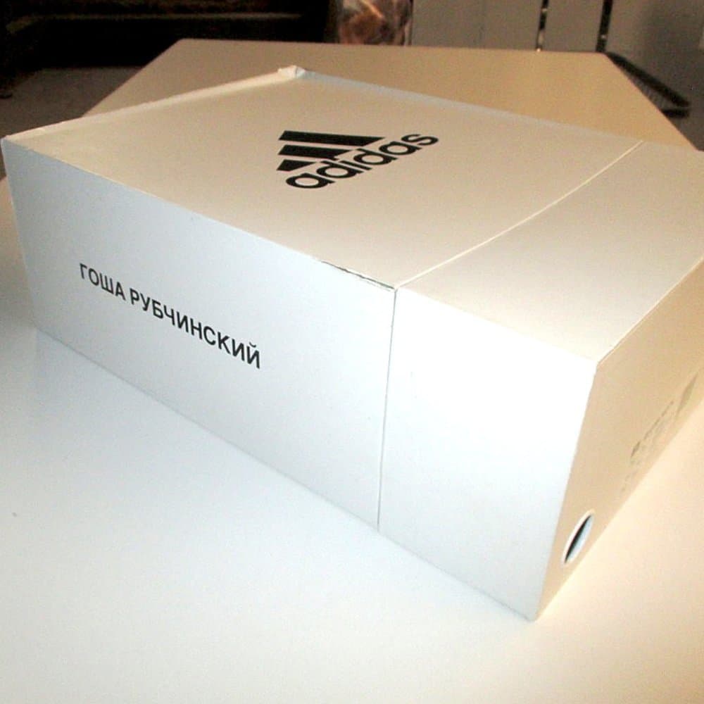 Gosha Rubchinskiy x Adidas Collaboration sneaker - Thumbnail 14