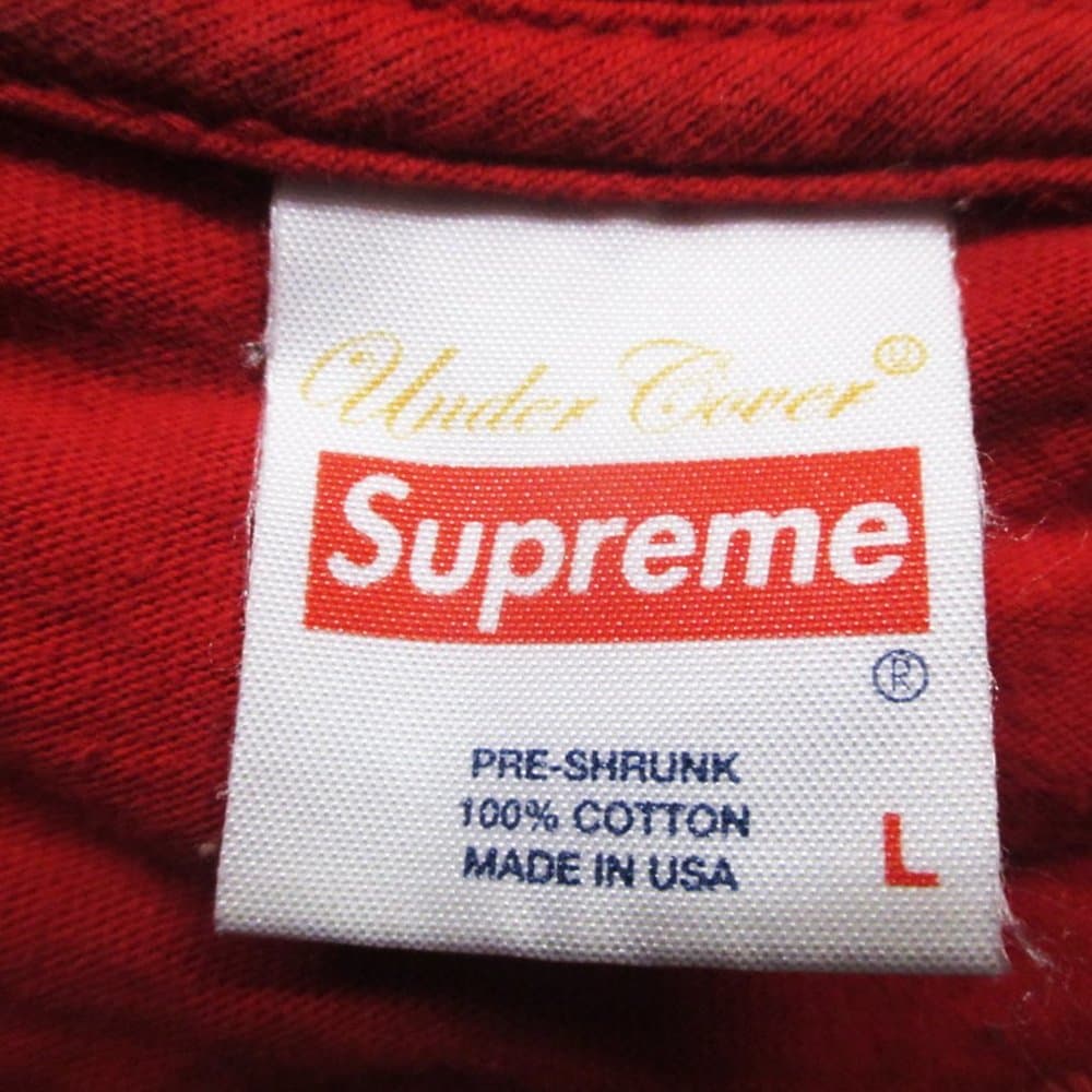 Supreme × Undercover SS15 Anarchy is the Key Tee - Thumbnail 2