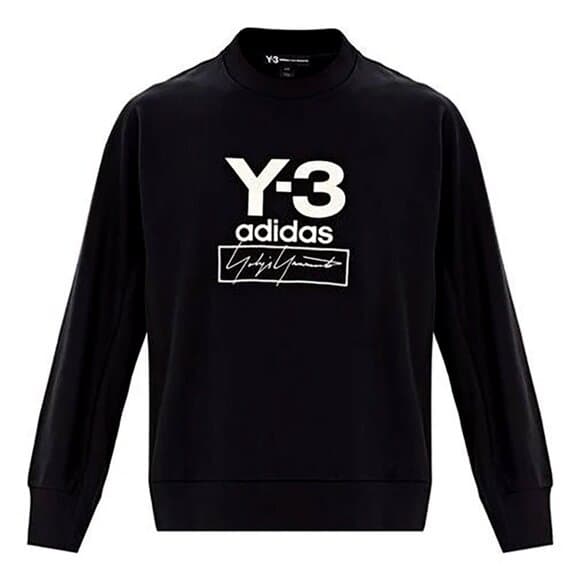 Men's Y-3 sweatshirt Signature Logo - xxl - Thumbnail 7