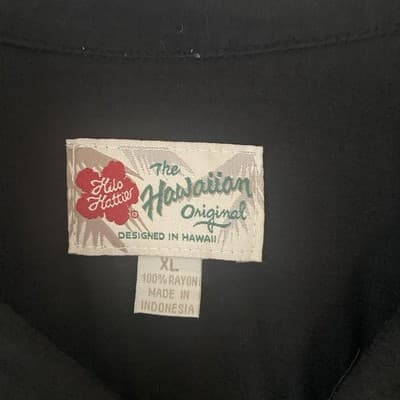Vintage Hilo Hattie Hawaiian Original Short Sleeve Mens XL Black Parrot Tropical - Thumbnail 9