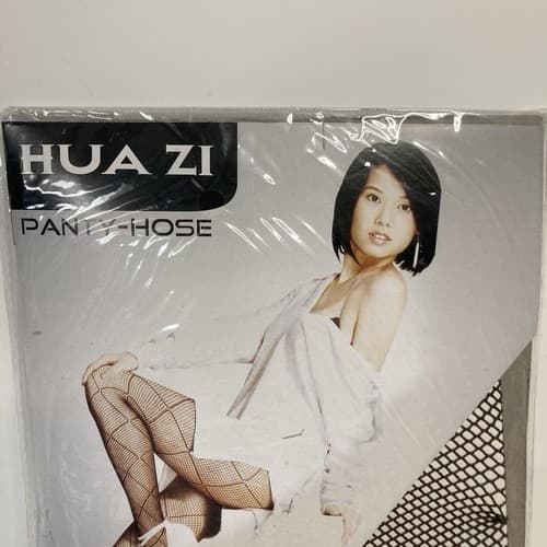 Vintage Deadstock Brown Fishnet Stockings One Size READ DESCRIPTION Hua Zi - Thumbnail 4