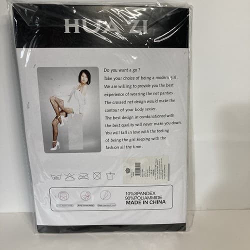Vintage Deadstock Brown Fishnet Stockings One Size READ DESCRIPTION Hua Zi - Thumbnail 2