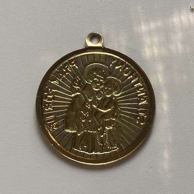 Vintage GoldTone St Anthony De Pauda Medals Pendants Necklace Lot of 2 Catholic - Thumbnail 6
