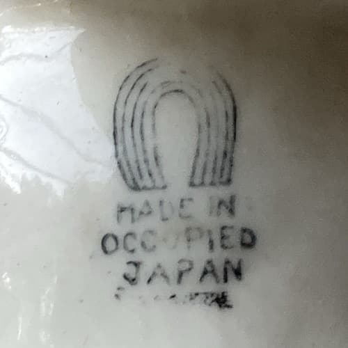 Vintage Occupied Japan Ceramic Porcelain Elephant Planter Trunk Up 3by 5 inches - Thumbnail 4