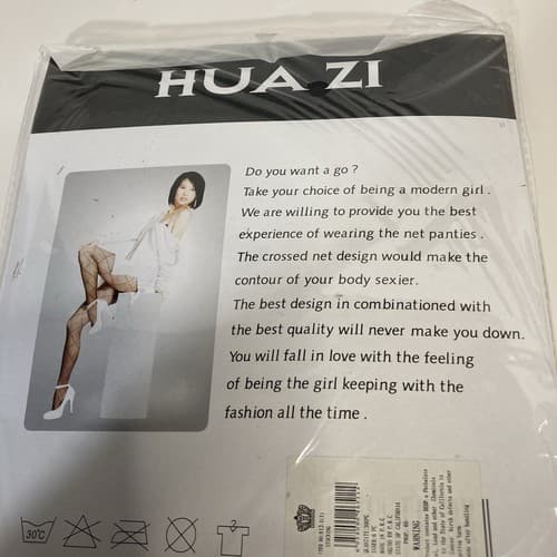 Vintage Deadstock Brown Fishnet Stockings One Size READ DESCRIPTION Hua Zi - Thumbnail 6