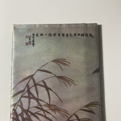 Vintage Korean Silky Fabric Long Wallet Billfold Coin Birds Made in Korea - Thumbnail 3
