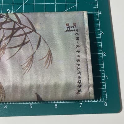 Vintage Korean Silky Fabric Long Wallet Billfold Coin Birds Made in Korea - Thumbnail 11