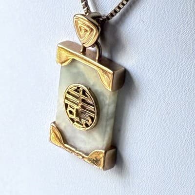 Vintage Avon Jade Pendant Necklace with 24in Chain Gold Tone Asian Motif Symbol - Thumbnail 4