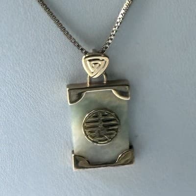 Vintage Avon Jade Pendant Necklace with 24in Chain Gold Tone Asian Motif Symbol - Thumbnail 3