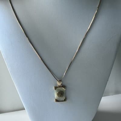 Vintage Avon Jade Pendant Necklace with 24in Chain Gold Tone Asian Motif Symbol - Thumbnail 7