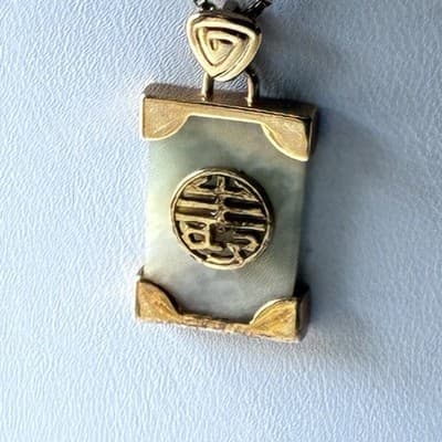 Vintage Avon Jade Pendant Necklace with 24in Chain Gold Tone Asian Motif Symbol - Thumbnail 13