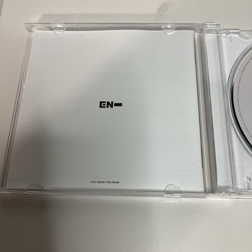 Enhypen: Border CD Japanese Import Debut Single - Thumbnail 17