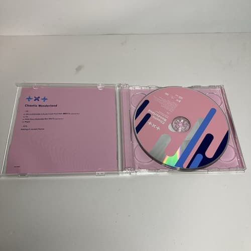 Tomorrow X Together Chaotic Wonderland CD/DVD Japan Release 2021 Japanese Import - Thumbnail 3