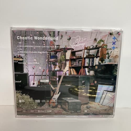 Tomorrow X Together Chaotic Wonderland CD/DVD Japan Release 2021 Japanese Import - Thumbnail 2