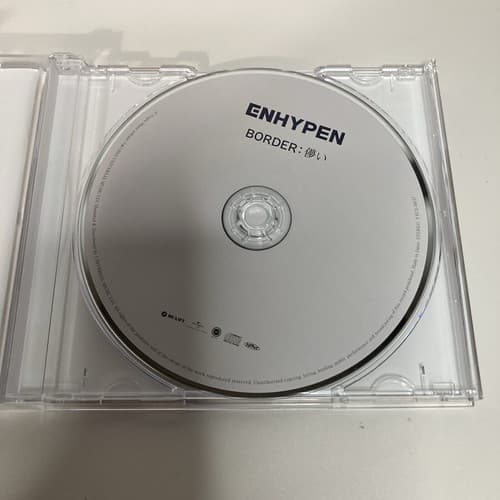 Enhypen: Border CD Japanese Import Debut Single - Thumbnail 6