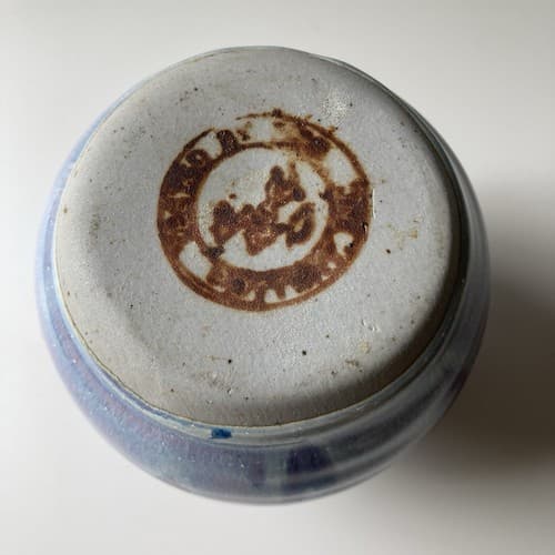 Vintage Pottery Vase Drip Glazed Pastel Watercolor Stoneware 4.5 x3 inch Boho - Thumbnail 4