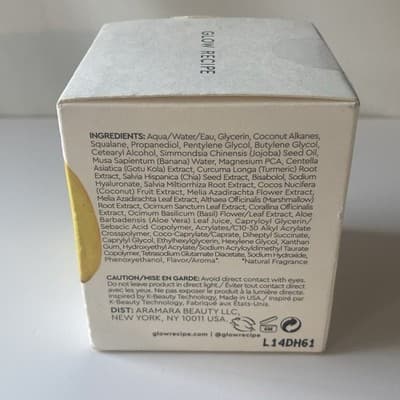Glow Recipe Banana Souffle Moisture Ceam Full Size 1.7 oz NIB Discontinued - Thumbnail 6