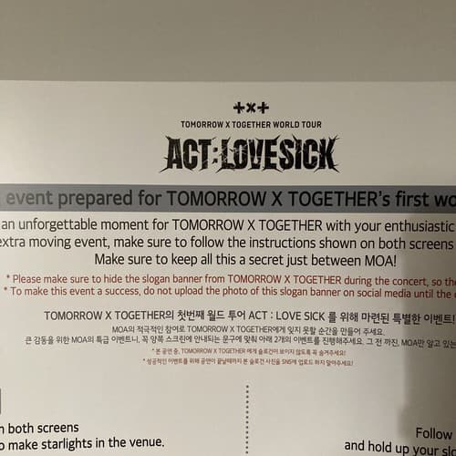 TXT Tomorrow X Together World Tour ACT: Love Sick Concert Banner Slogan LA SHOW - Thumbnail 3