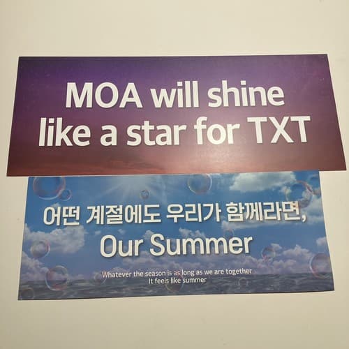 TXT World Tour Act: Love Sick Act : Sweet Mirage LA Slogan Banner Fanchant Set 2