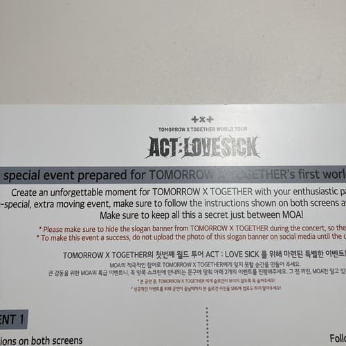 TXT World Tour Act: Love Sick Act : Sweet Mirage LA Slogan Banner Fanchant Set 2 - Thumbnail 18