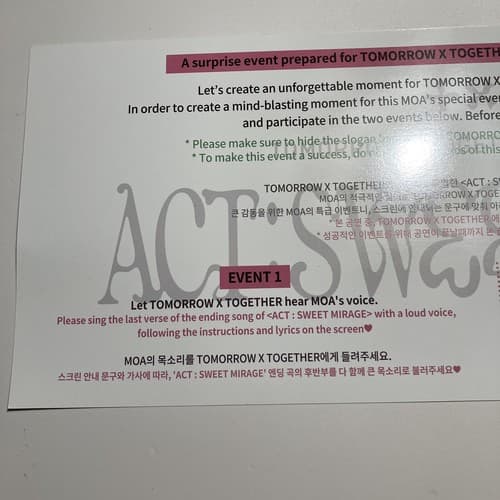TXT World Tour Act: Love Sick Act : Sweet Mirage LA Slogan Banner Fanchant Set 2 - Thumbnail 14