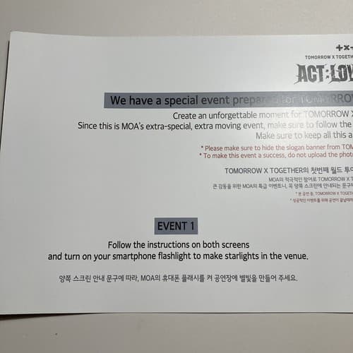 TXT World Tour Act: Love Sick Act : Sweet Mirage LA Slogan Banner Fanchant Set 2 - Thumbnail 16