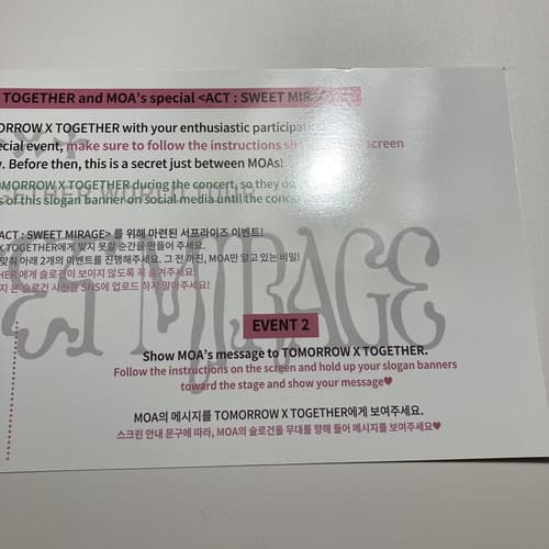 TXT World Tour Act: Love Sick Act : Sweet Mirage LA Slogan Banner Fanchant Set 2 - Thumbnail 15