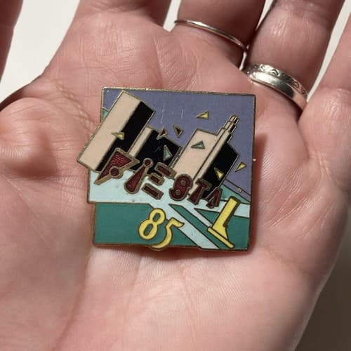 Vintage San Antonio Fiesta 1985 Enamel Lapel Pin Limited Edition Post Modern - Thumbnail 4