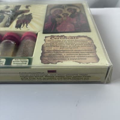 Holy Land Home Blessing Kit Byzantine Icon Cross Candles Sacred Bottles Set - Thumbnail 7