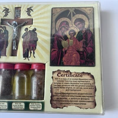 Holy Land Home Blessing Kit Byzantine Icon Cross Candles Sacred Bottles Set - Thumbnail 5
