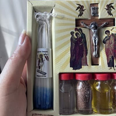 Holy Land Home Blessing Kit Byzantine Icon Cross Candles Sacred Bottles Set - Thumbnail 19