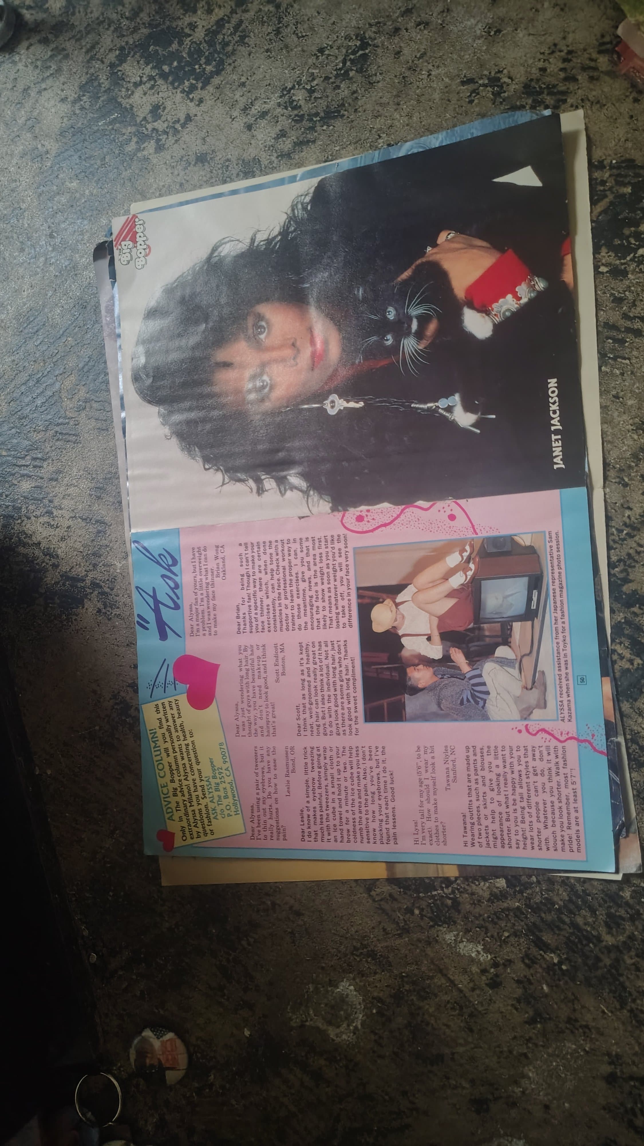 Vintage Big Bopper Magazine Page Janet Jackson